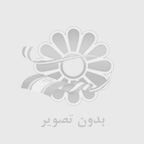 سیستم ترمز هیدرولیک | مکانیک سیار اصفهان| تعمیر خودرو